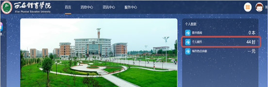 说明: //219.244.16.48:8080/_vsl/013B9D9618795916BE46A4E1F96B3600/C9744A99/802C4