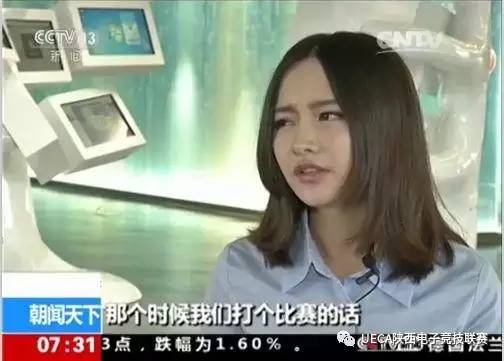 //mmbiz.qpic.cn/mmbiz_jpg/ydTAlmkBx97JIibhAB687SVmuCyZt4yCKtiaGZiad8Dv59QFCKxqqkrxa5iayNJhDxoKn66spAW2bU6aqeysne2ibGQ/0?wx_fmt=jpeg