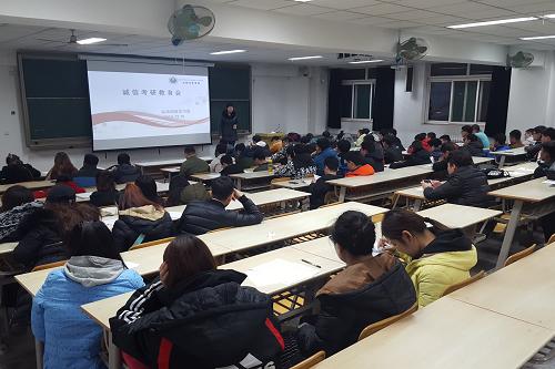 诚信1.jpg